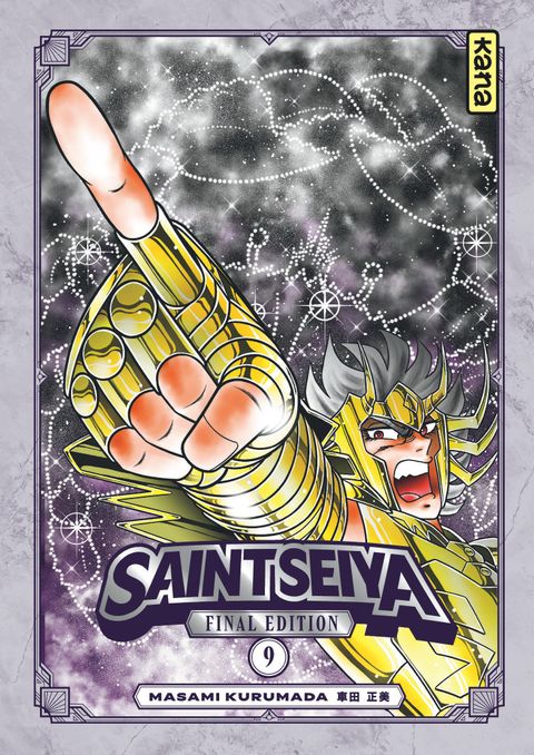 Couverture de l'album Saint Seiya Final Edition