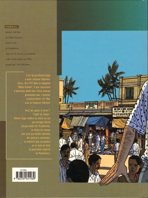 Aperçu de l'album Stéphane Clément tome 7 - Pondicherry Filiation Fatale