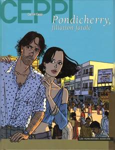 Aperçu 1 de l'album Stéphane Clément tome 7 - Pondicherry Filiation Fatale