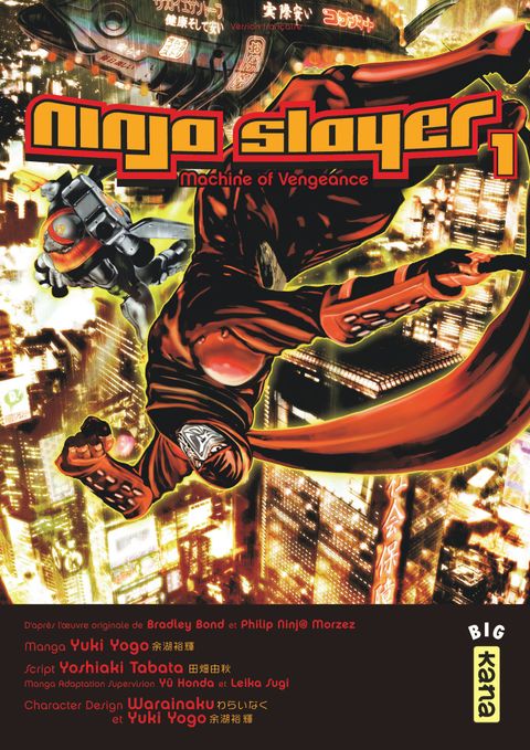 Couverture de l'album Ninja Slayer