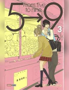 Couverture de l'album null