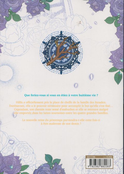 Aperçu de l'album Untouchable Lady tome 2