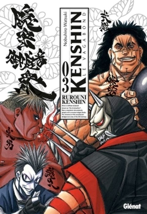 Couverture de l'album Kenshin le Vagabond