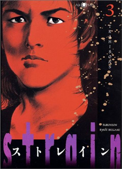 Couverture de l'album Trahisons