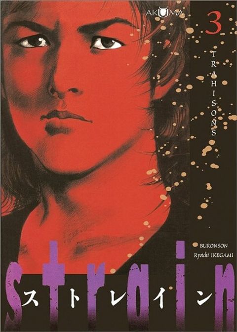 Couverture de l'album Trahisons