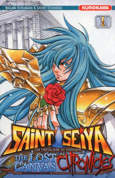 Couverture de l'album Saint Seiya - The Lost Canvas - Chronicles