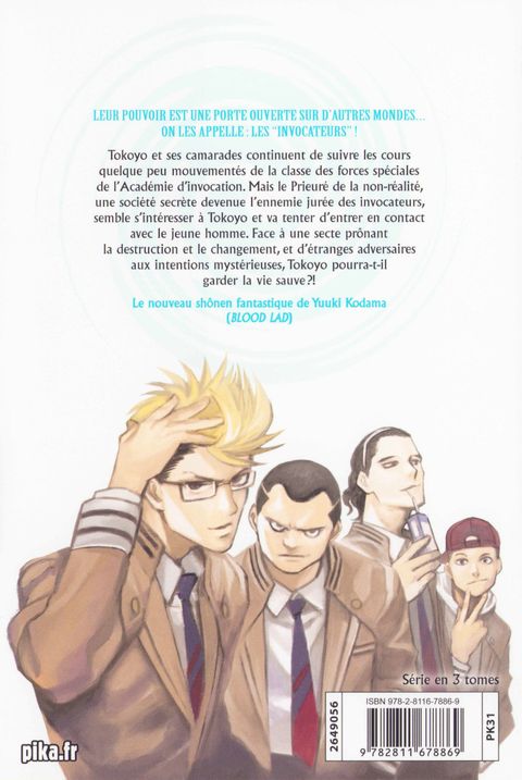 Aperçu de l'album The world of summoning tome 2