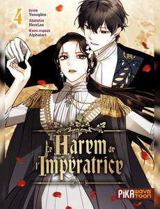 Aperçu 1 de l'album Le harem de l'impératrice tome 4