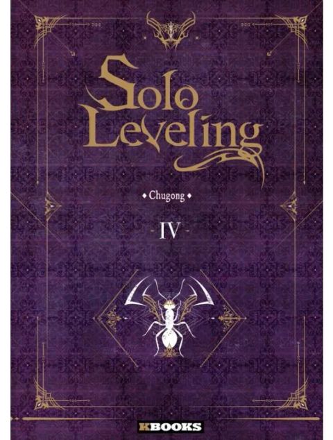 Couverture de l'album Solo Leveling - light novel tome 4