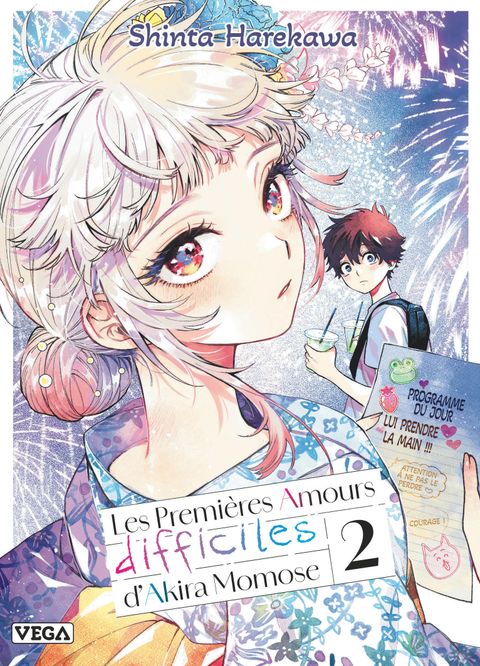 Couverture de l'album Les Premières amours difficiles d'Akira Momose