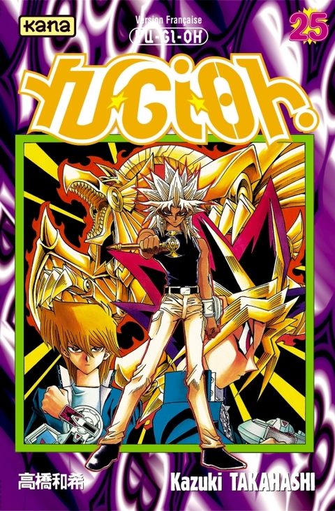 Couverture de l'album Yu-Gi-Oh!