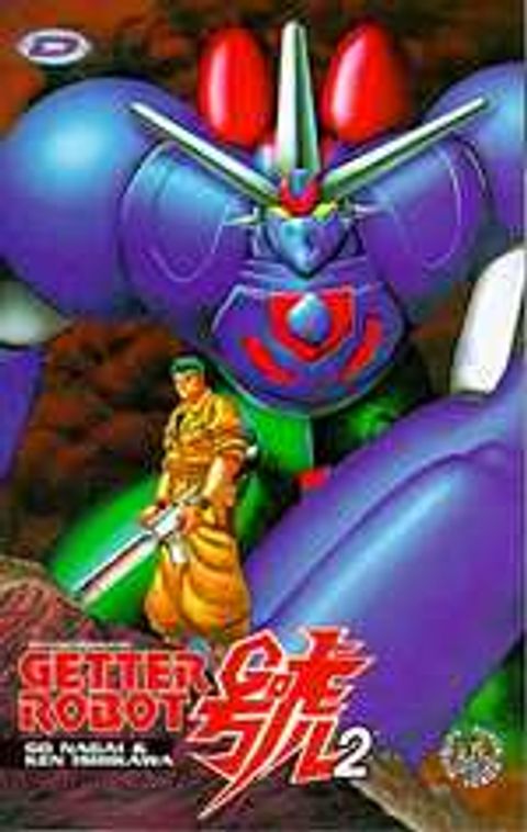 Couverture de l'album Getter Robot Go ! T02