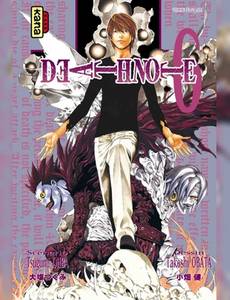 Couverture de la série Death Note