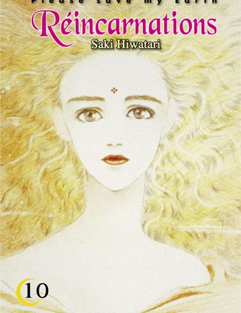 Couverture de l'album Please Save My Earth