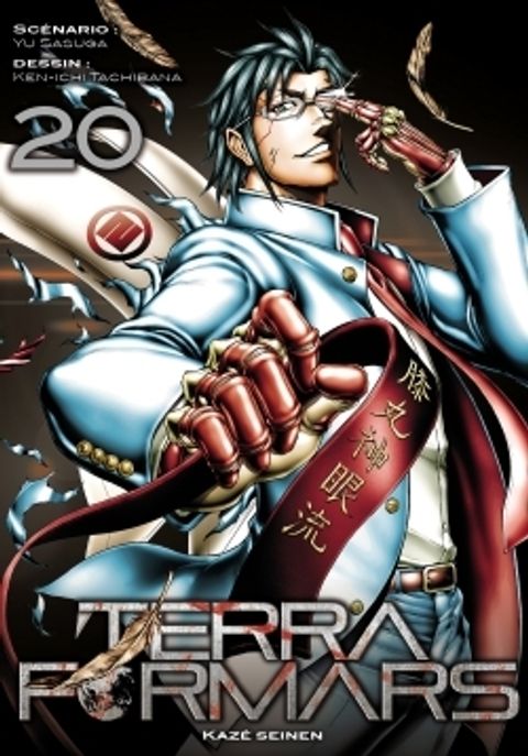 Couverture de l'album Terra Formars