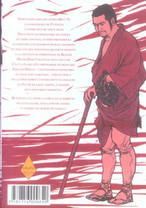 Aperçu de l'album Zatoichi