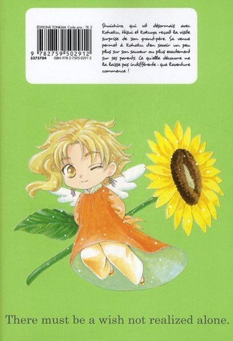 Aperçu de l'album Wish tome 2 - Réédition