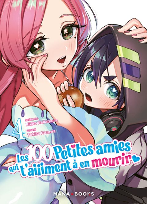 Couverture de l'album Les 100 petites amies
