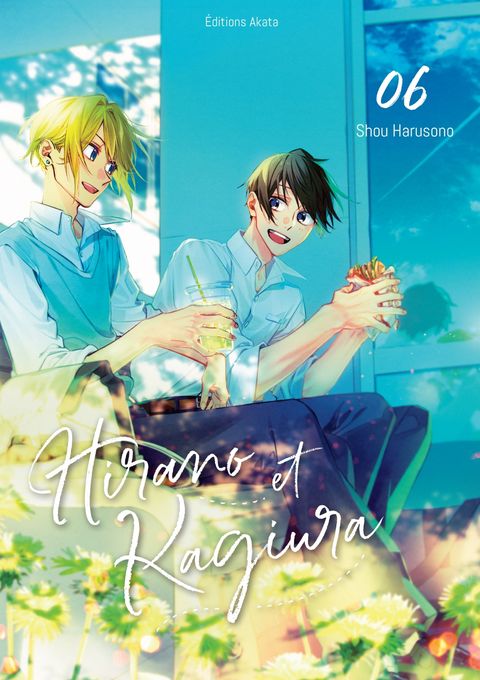 Couverture de l'album Hirano et Kagiura