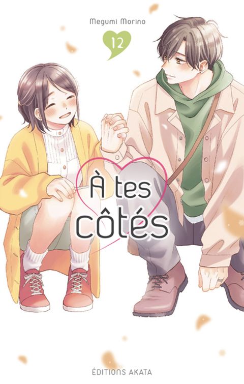 Couverture de l'album A tes côtés