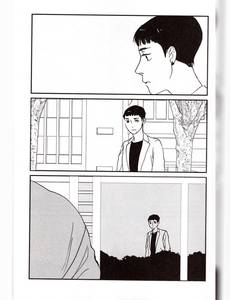 Aperçu 3 de l'album City Hunter Spin-Off tome 5