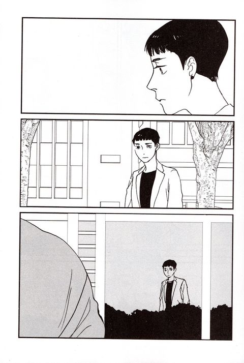 Aperçu de l'album City Hunter Spin-Off tome 5