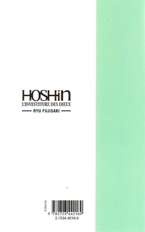 Aperçu de l'album Hôshin l'Investiture des Dieux tome 9 - La Décision des Deux Princes