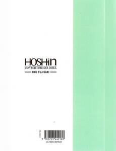 Aperçu 2 de l'album Hôshin l'Investiture des Dieux tome 9 - La Décision des Deux Princes