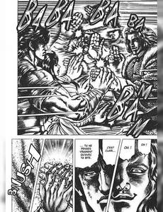 Aperçu 3 de l'album Ken, Fist Of The Blue Sky tome 6
