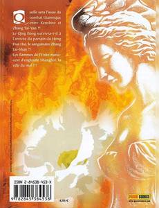 Aperçu 2 de l'album Ken, Fist Of The Blue Sky tome 6