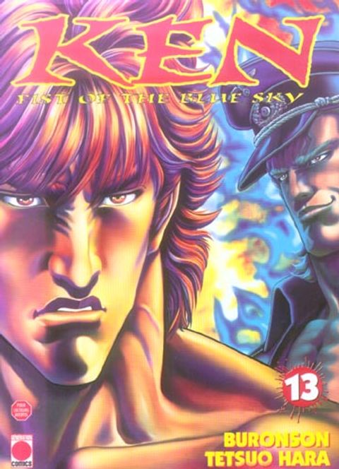 Couverture de l'album Ken, Fist Of The Blue Sky