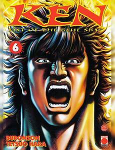 Aperçu 1 de l'album Ken, Fist Of The Blue Sky tome 6