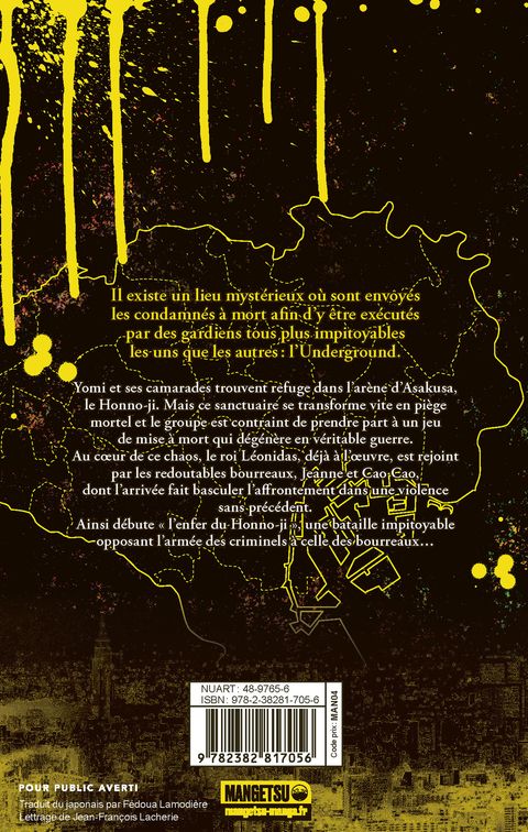 Aperçu de l'album Shin Tokyo tome 5
