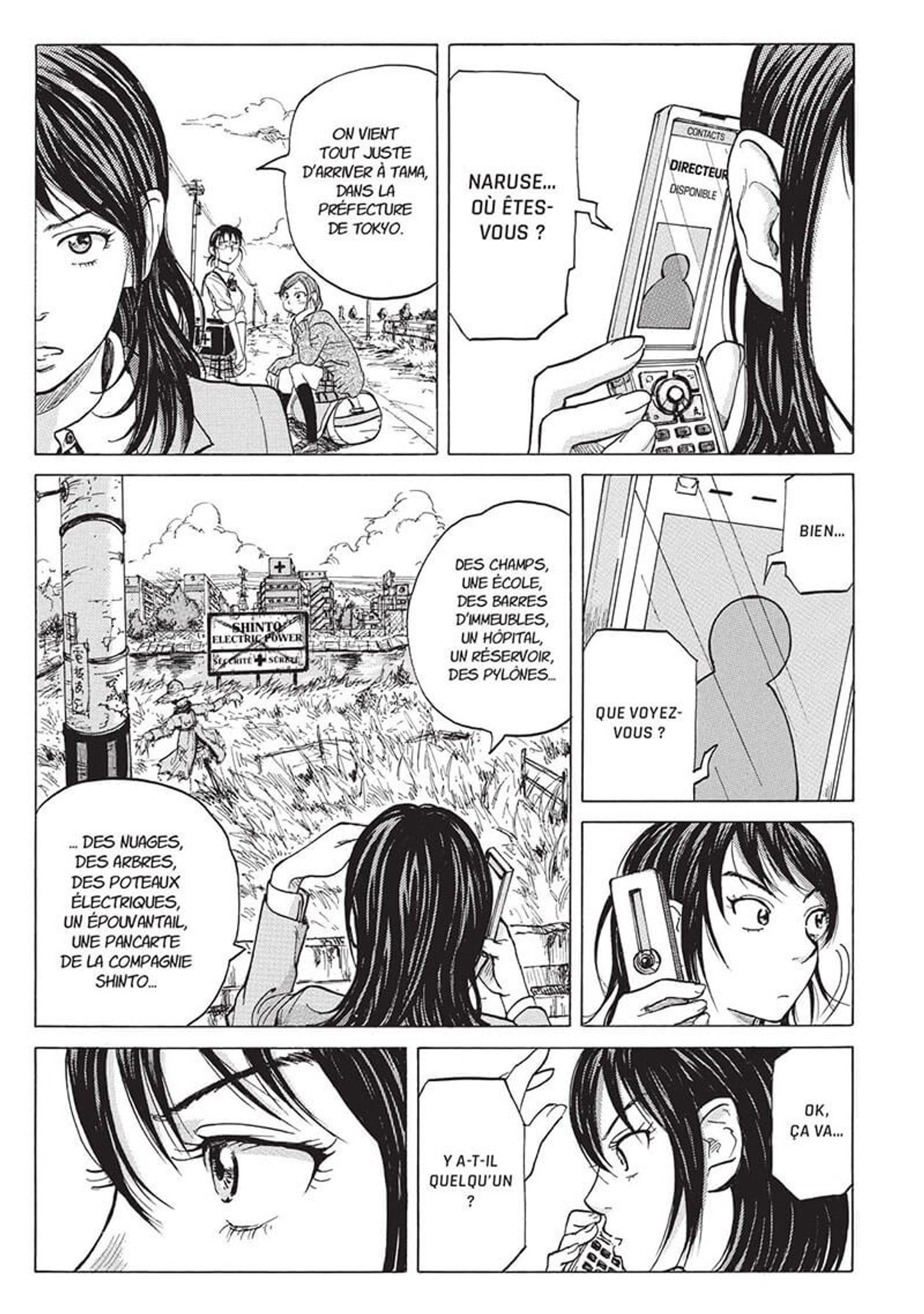 Coppelion tome 6 - Bubble BD, Comics et Mangas