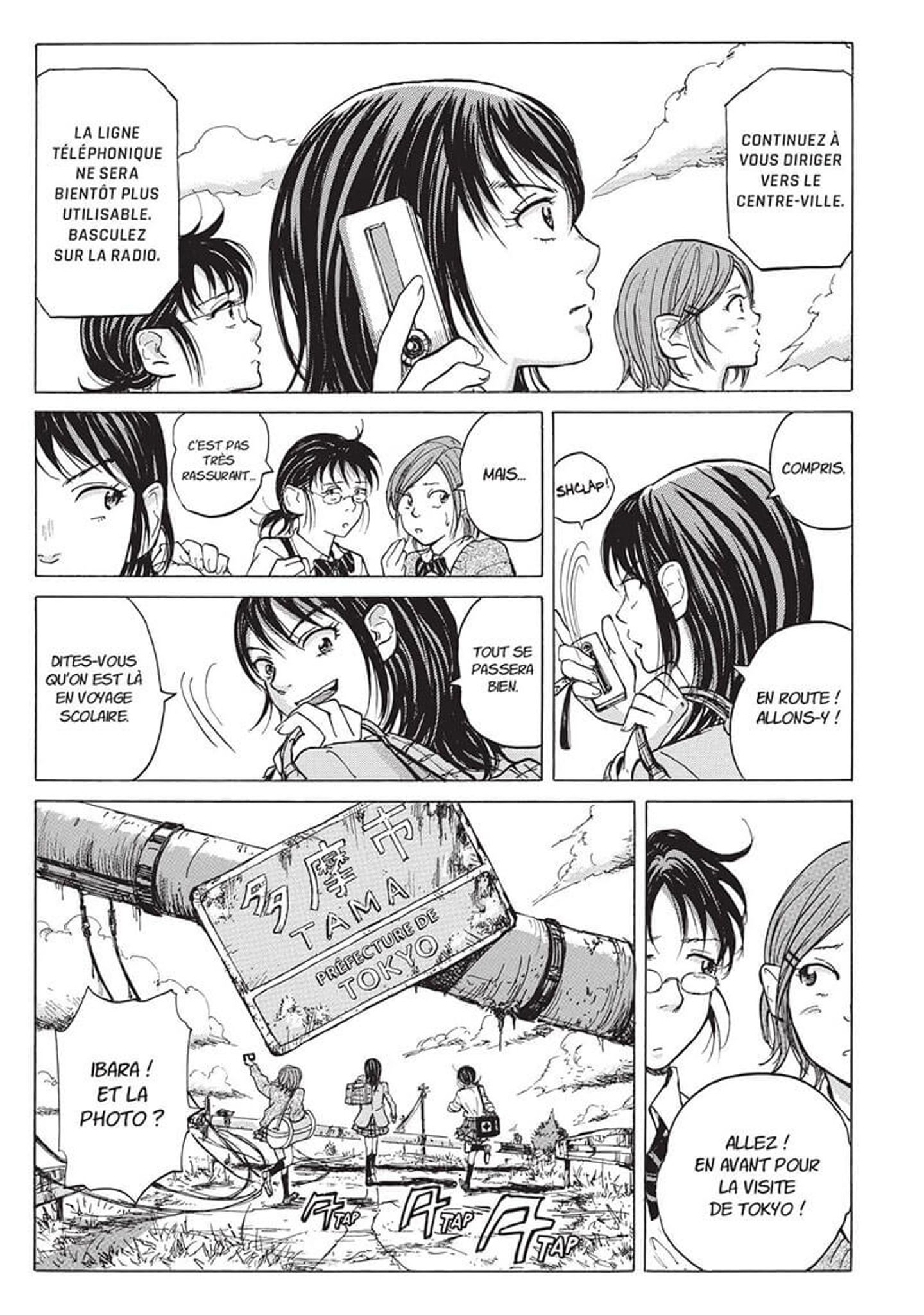 Coppelion tome 6 - Bubble BD, Comics et Mangas