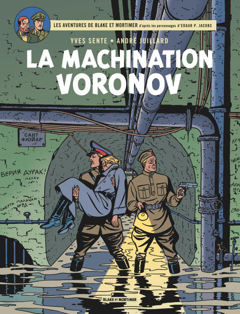 Couverture de l'album La Machination Voronov