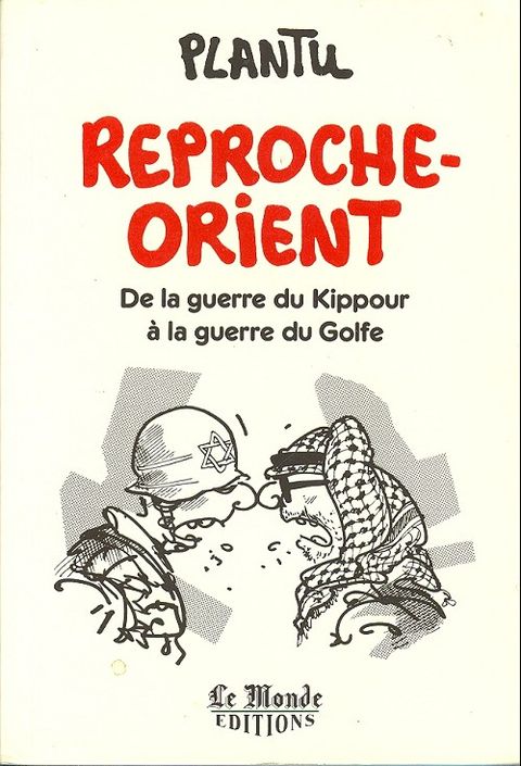 Couverture de l'album Reproche-orient - De la guerre du Kipour à la guerre du Golfe