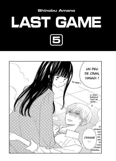 Aperçu de l'album Last Game tome 5