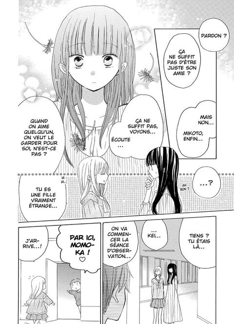 Aperçu de l'album Last Game tome 5