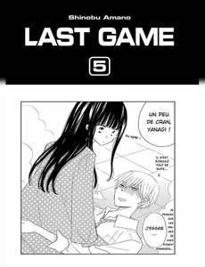 Aperçu 3 de l'album Last Game tome 5
