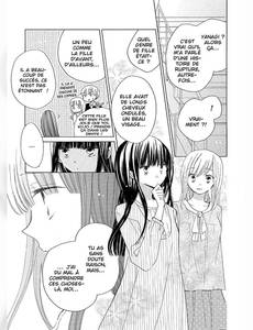 Aperçu 7 de l'album Last Game tome 5