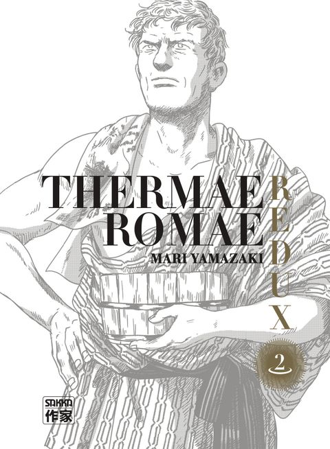 Couverture de l'album Thermae Romae Redux