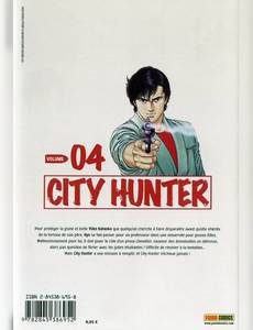 Aperçu 2 de l'album City Hunter tome 4