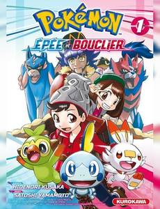 Couverture de la série Pokémon épée et bouclier 