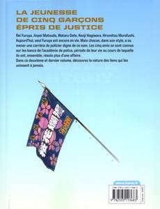 Aperçu 2 de l'album Wild Police Story (Détective Conan Présente) tome 2