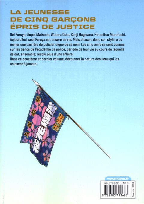 Aperçu de l'album Wild Police Story (Détective Conan Présente) tome 2