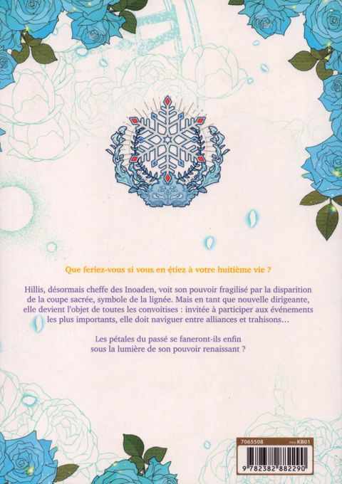 Aperçu de l'album Untouchable Lady tome 3
