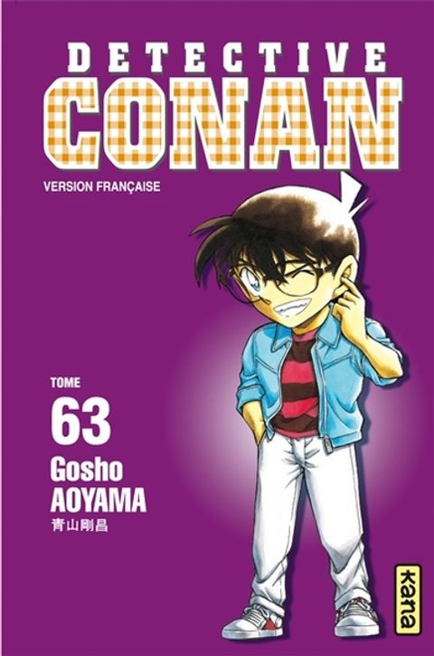 Couverture de l'album Détective Conan