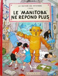 Couverture de l'album Le Manitoba ne Répond Plus