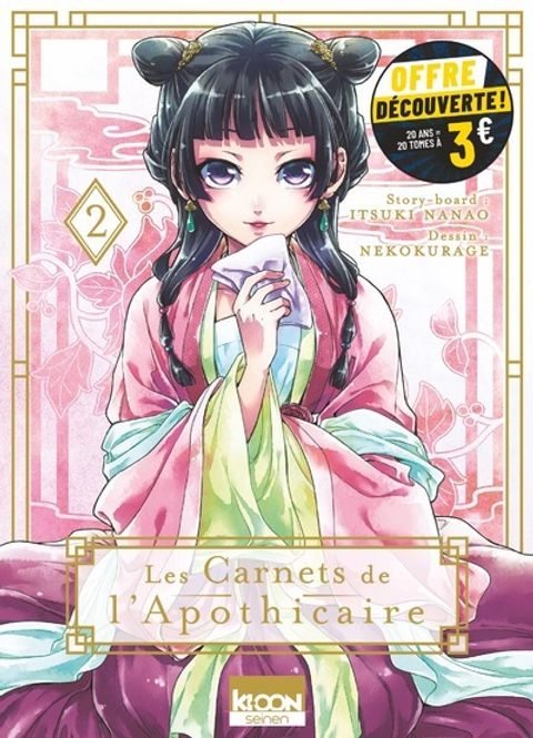 Couverture de l'album Les Carnets de l'Apothicaire T2 - Opération manga Ki-oon à petit prix - 20 ans 20 tomes